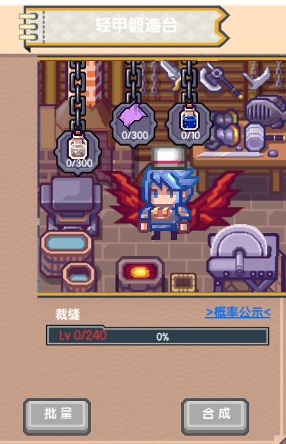 【更新公告】《伊洛纳elona》2月22日正式服停服维护更新说明 【更新公告】《伊洛纳elona》2月22日正式服停服维护更新说明