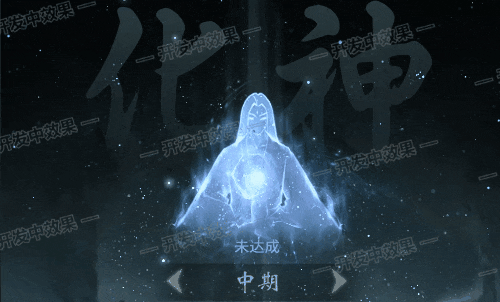 《一念逍遥》美术升级,洞府修炼新体验 《一念逍遥》美术升级,洞府修炼新体验