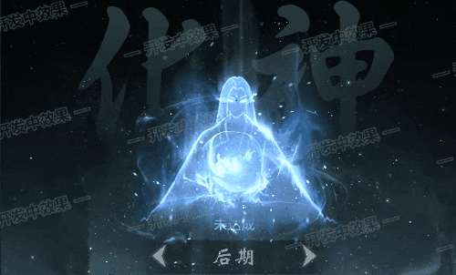 《一念逍遥》美术升级,洞府修炼新体验 《一念逍遥》美术升级,洞府修炼新体验
