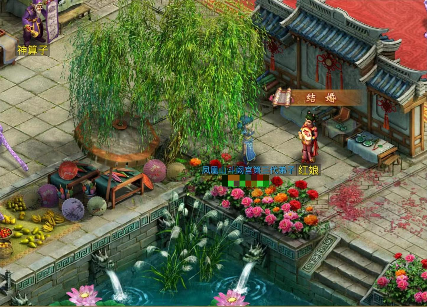 《问道》手游7周年大服首个数据速报:开服第一天道友挖宝超百万次! 《问道》手游7周年大服首个数据速报:开服第一天道友挖宝超百万次!