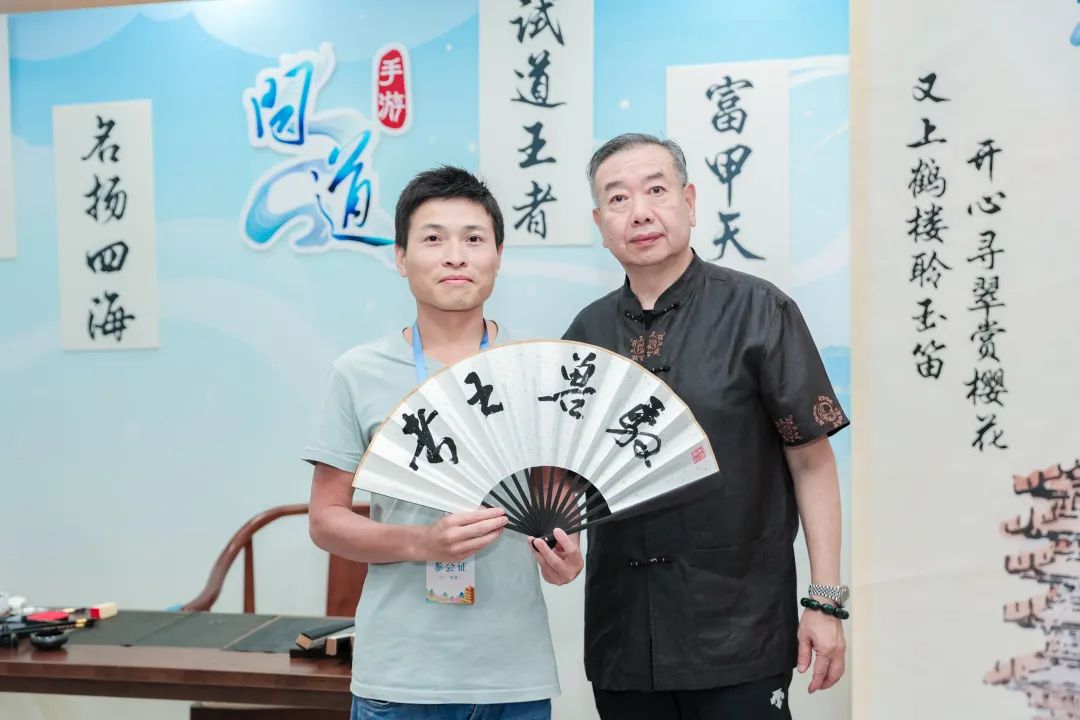 《问道》手游17条更新计划曝光，策划面对面武汉站圆满落幕！
