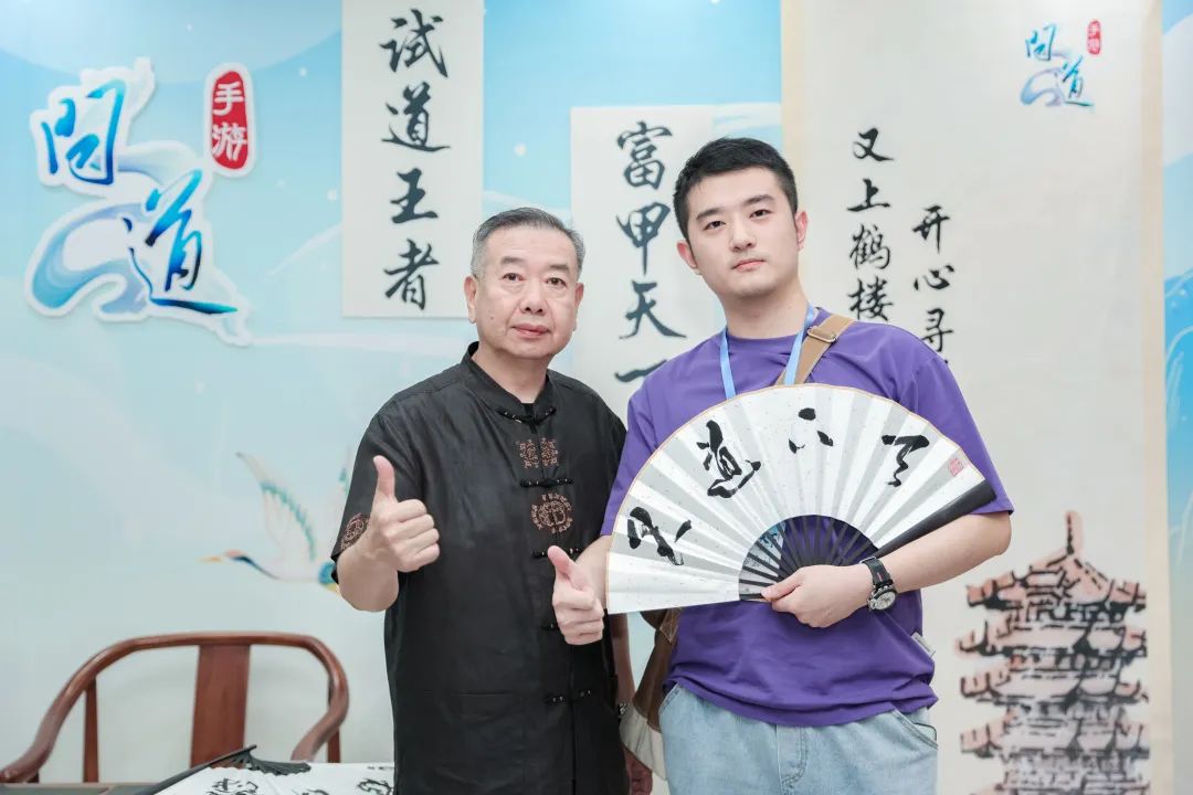《问道》手游17条更新计划曝光，策划面对面武汉站圆满落幕！