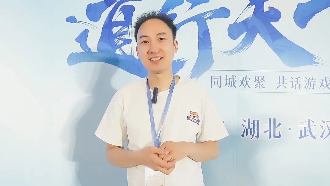 《问道》手游17条更新计划曝光，策划面对面武汉站圆满落幕！