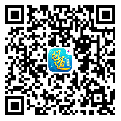梦幻大鱼带你乘风踏浪！《问道》手游夏日服全新飞行法宝上线