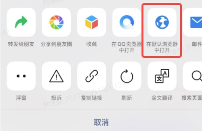 《问道》手游20000张充值平台优惠券大放送！代金券额度更高哦~