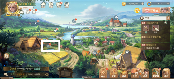 《新庄园时代》玩家攻略——农牧场篇 《新庄园时代》玩家攻略——农牧场篇