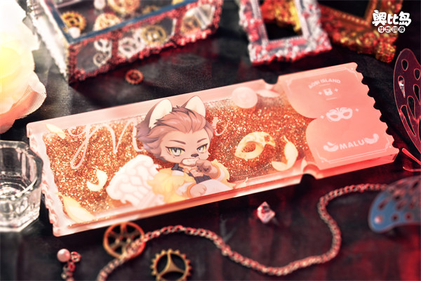 《奥比岛：梦想国度》周边情报 | 奥比男团亚克力流沙票根展示