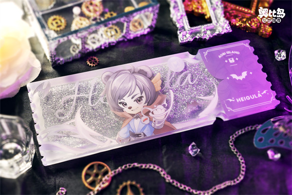 《奥比岛：梦想国度》周边情报 | 奥比男团亚克力流沙票根展示