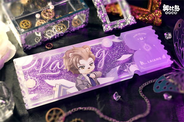 《奥比岛：梦想国度》周边情报 | 奥比男团亚克力流沙票根展示
