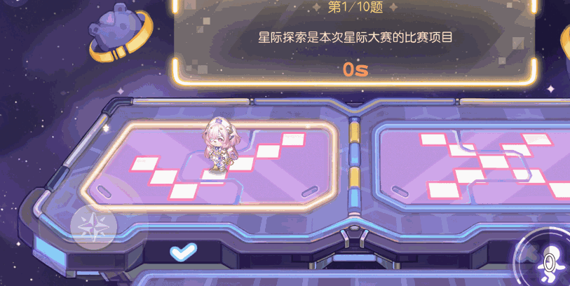 《奥比岛：梦想国度》玩转奥比岛丨109届星际大赛比赛项目介绍