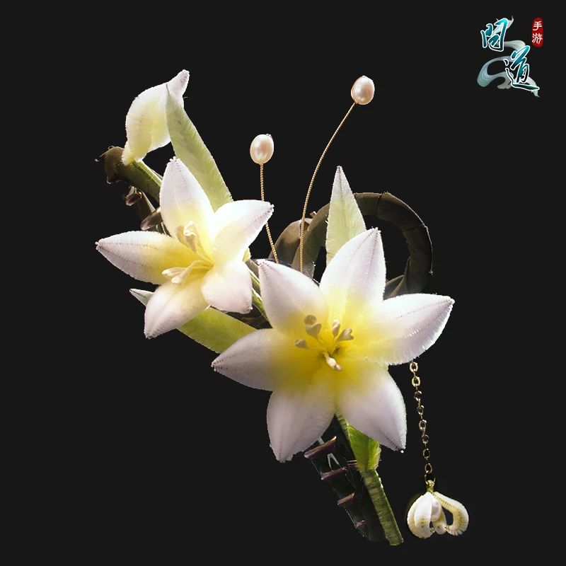 《问道》手游用流传千年的非遗技艺,做一束永不凋谢的百合! 《问道》手游用流传千年的非遗技艺,做一束永不凋谢的百合!