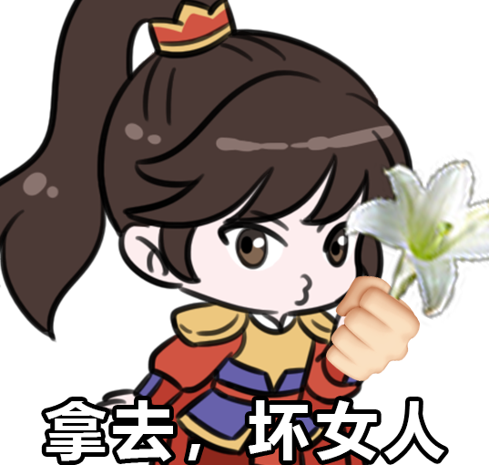 《问道》手游用流传千年的非遗技艺,做一束永不凋谢的百合! 《问道》手游用流传千年的非遗技艺,做一束永不凋谢的百合!