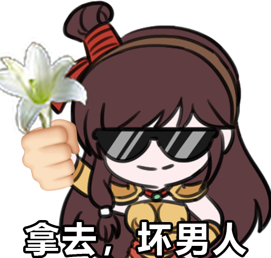 《问道》手游用流传千年的非遗技艺,做一束永不凋谢的百合! 《问道》手游用流传千年的非遗技艺,做一束永不凋谢的百合!