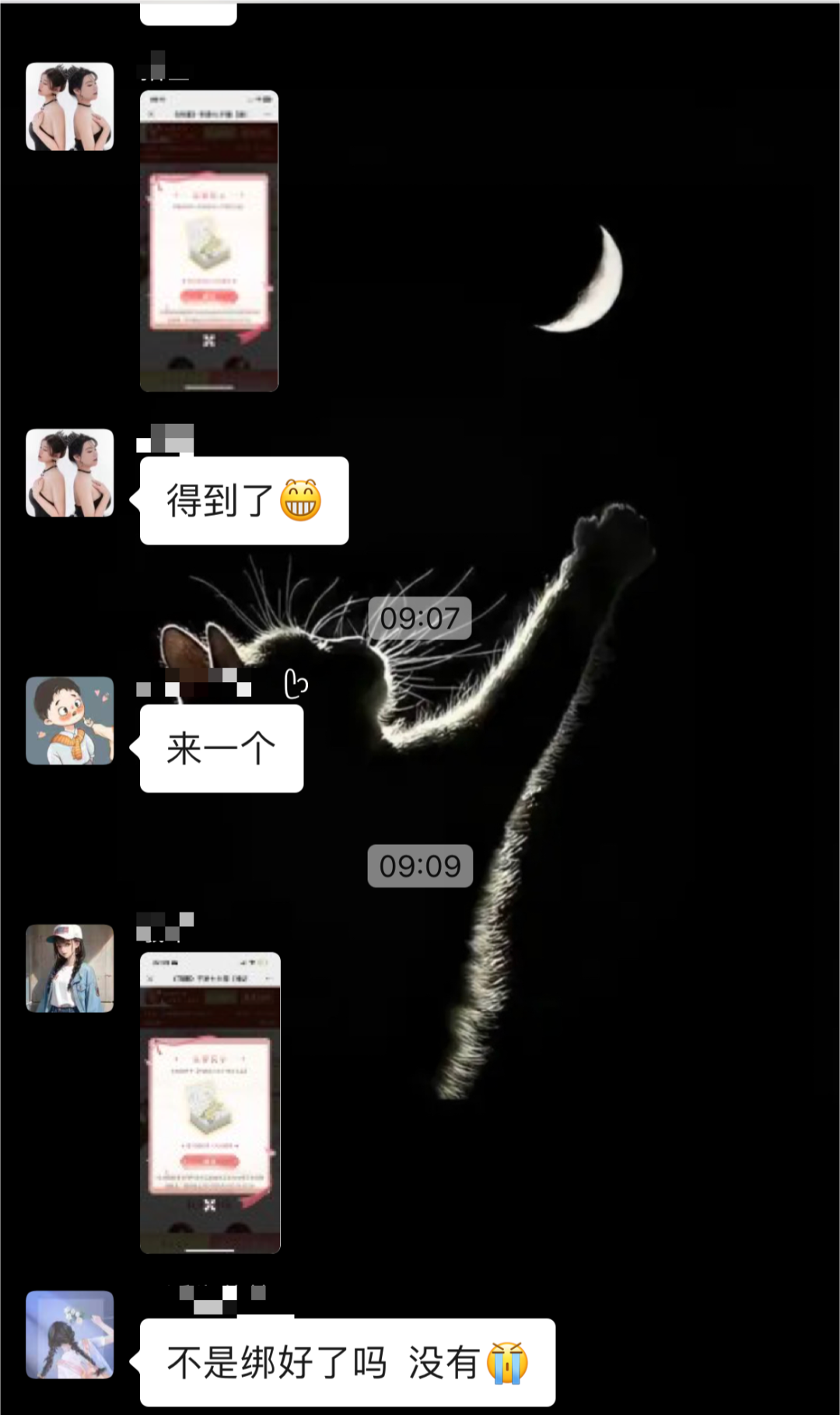 《问道》手游用流传千年的非遗技艺,做一束永不凋谢的百合! 《问道》手游用流传千年的非遗技艺,做一束永不凋谢的百合!