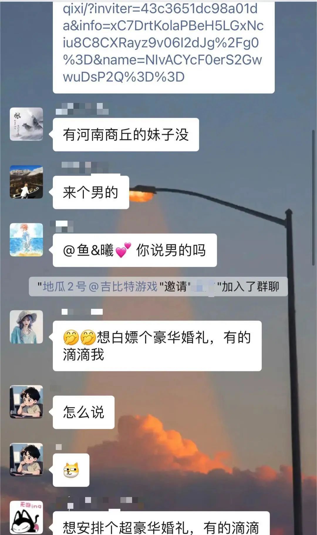 《问道》手游用流传千年的非遗技艺,做一束永不凋谢的百合! 《问道》手游用流传千年的非遗技艺,做一束永不凋谢的百合!