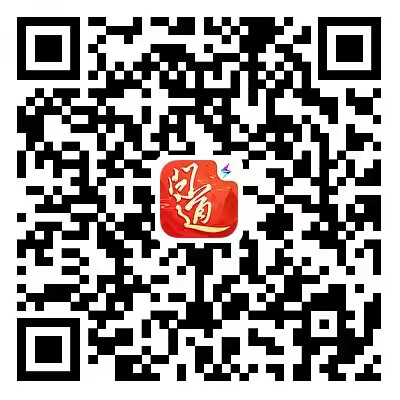 《问道》手游跨山越海,为你而来!记录为爱”奔现“500公里的道友爱情~ 《问道》手游跨山越海,为你而来!记录为爱”奔现“500公里的道友爱情~
