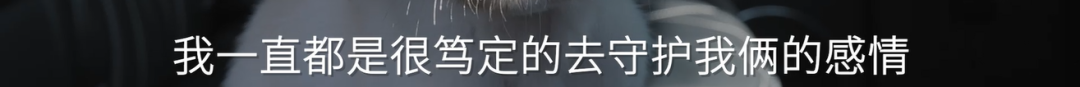 《问道》手游跨山越海,为你而来!记录为爱”奔现“500公里的道友爱情~ 《问道》手游跨山越海,为你而来!记录为爱”奔现“500公里的道友爱情~