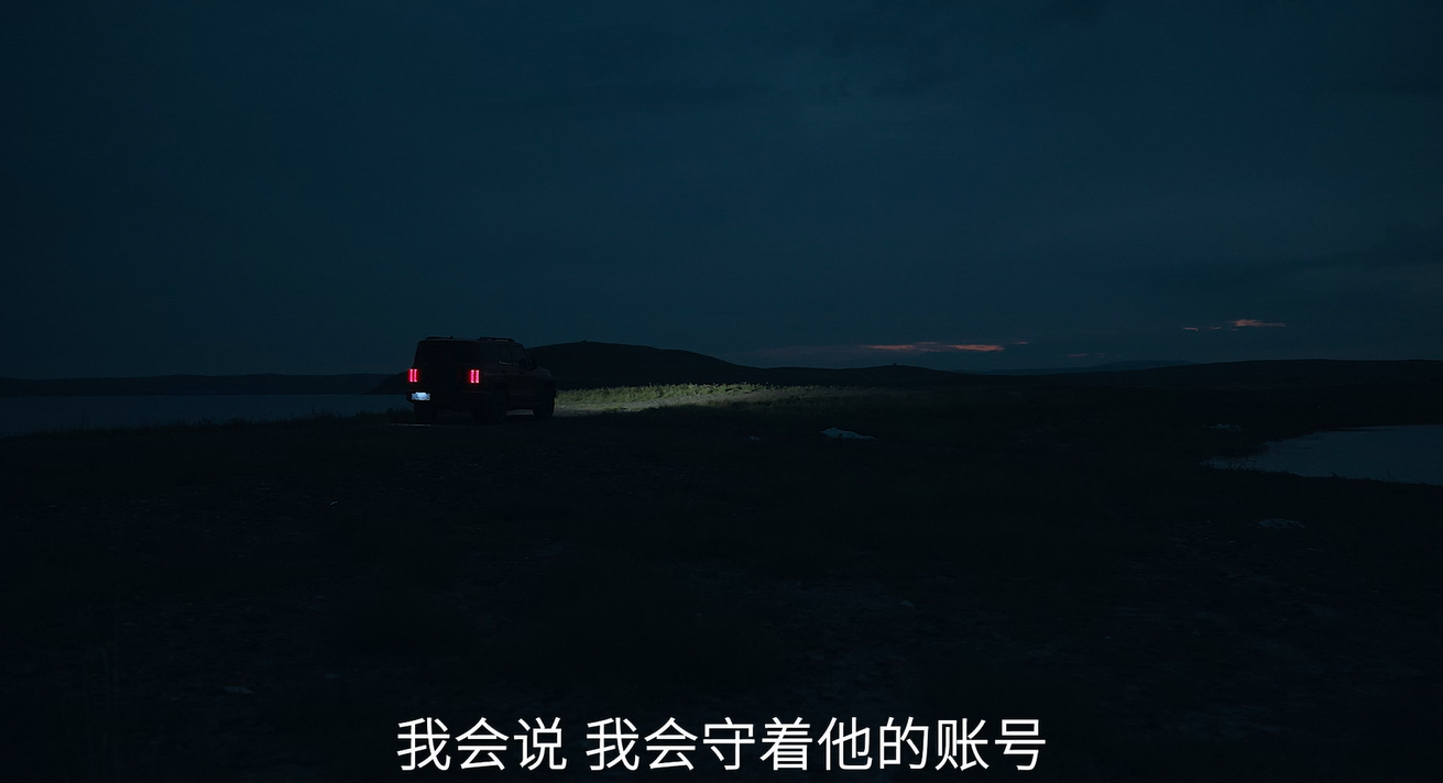 《问道》手游跨山越海,为你而来!记录为爱”奔现“500公里的道友爱情~ 《问道》手游跨山越海,为你而来!记录为爱”奔现“500公里的道友爱情~