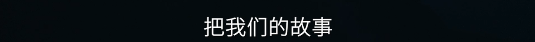 《问道》手游跨山越海,为你而来!记录为爱”奔现“500公里的道友爱情~ 《问道》手游跨山越海,为你而来!记录为爱”奔现“500公里的道友爱情~