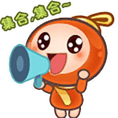 《问道》手游资料片“八荒”同名大服定档！快来当掌门收小弟！
