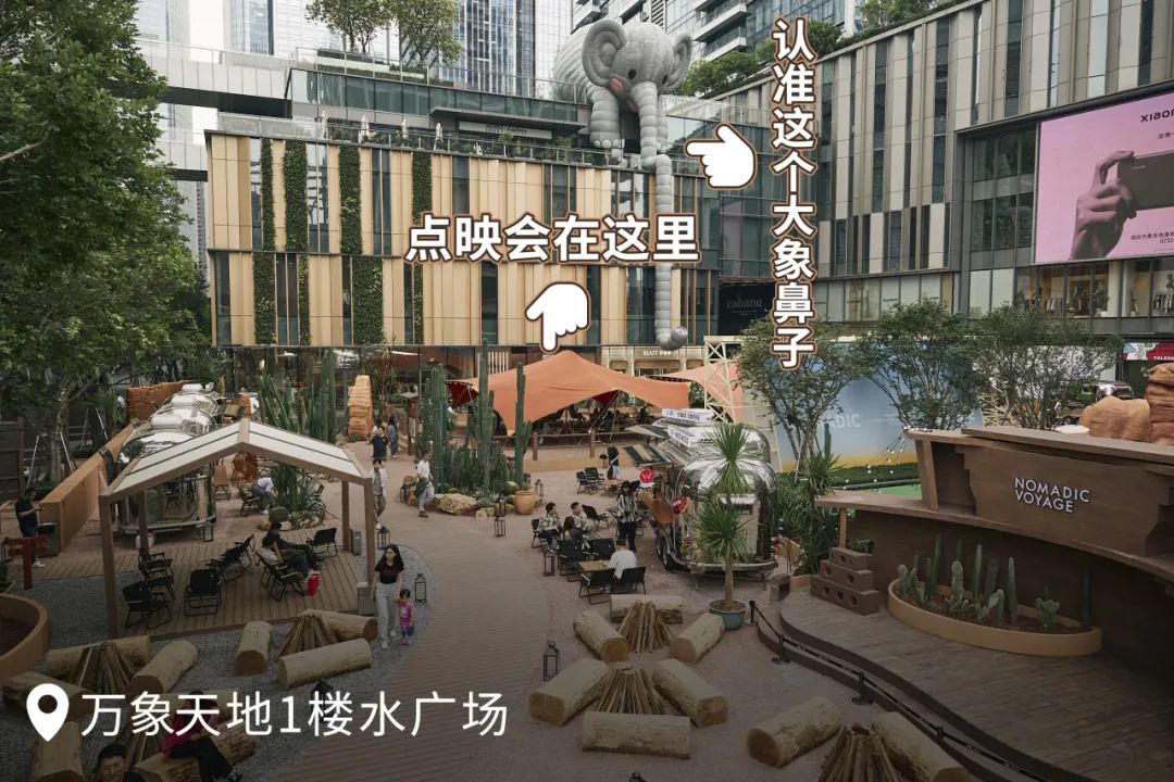 《问道》手游资料片“八荒”同名大服定档！快来当掌门收小弟！