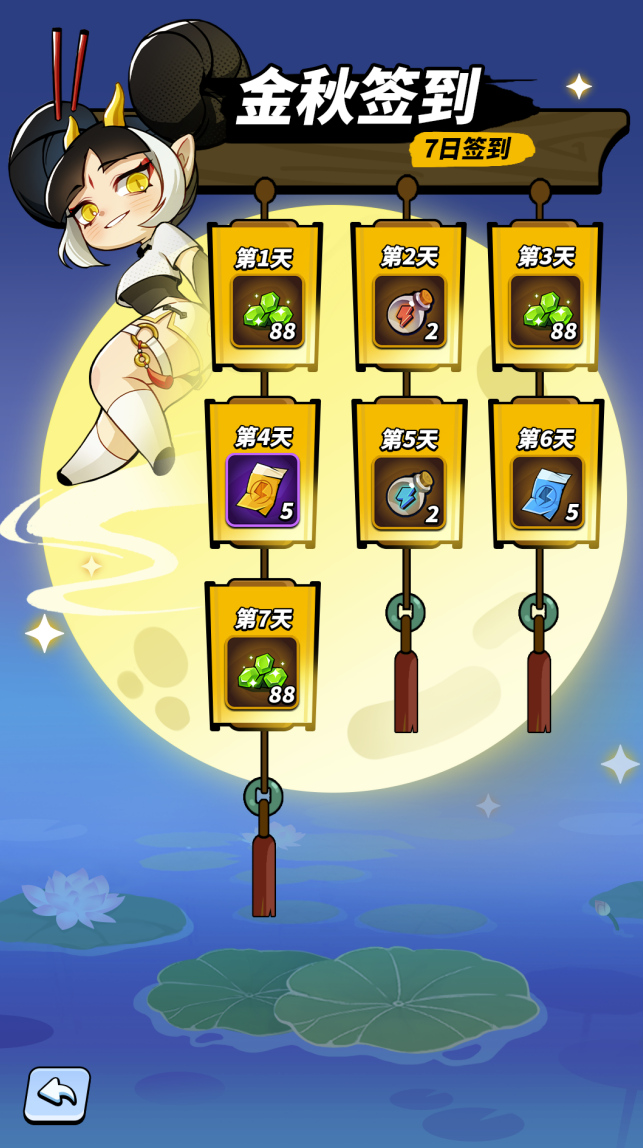 《飞吧龙骑士》奔月挑战赛来袭——新UR龙加入战场! 《飞吧龙骑士》奔月挑战赛来袭——新UR龙加入战场!