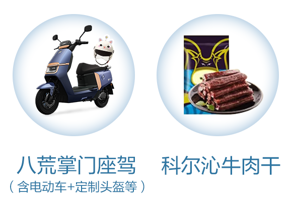 《问道》手游十一大服的13010个预约门派已领走77657份礼包！