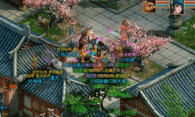 《问道》手游十一大服的13010个预约门派已领走77657份礼包！