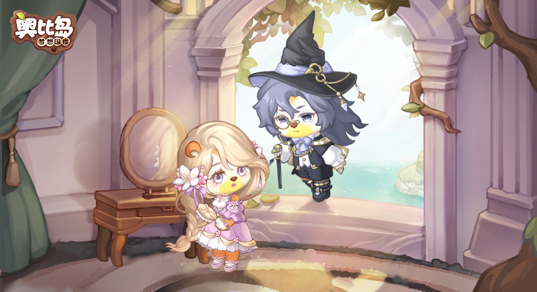 《奥比岛:梦想国度》1.9版本奥比生活时装返场预告 《奥比岛:梦想国度》1.9版本奥比生活时装返场预告