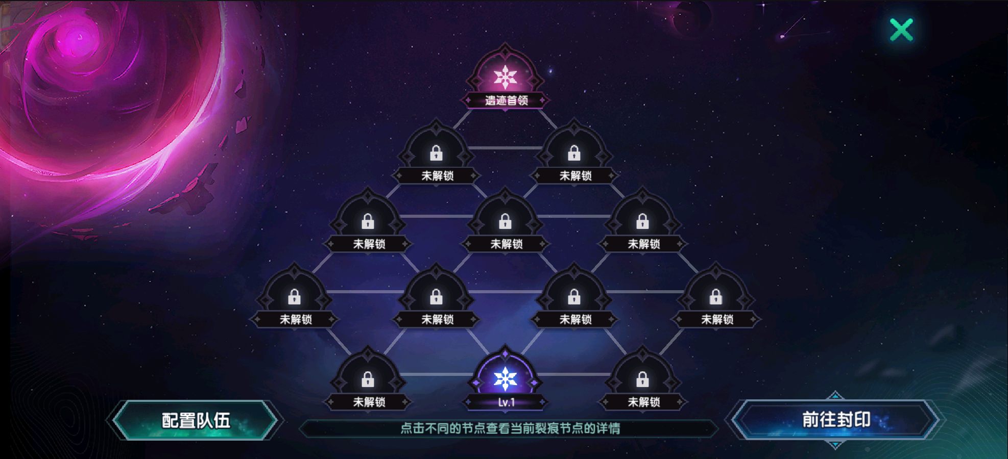 【更新公告】《伊洛纳elona》11月22日正式服停服维护更新说明  