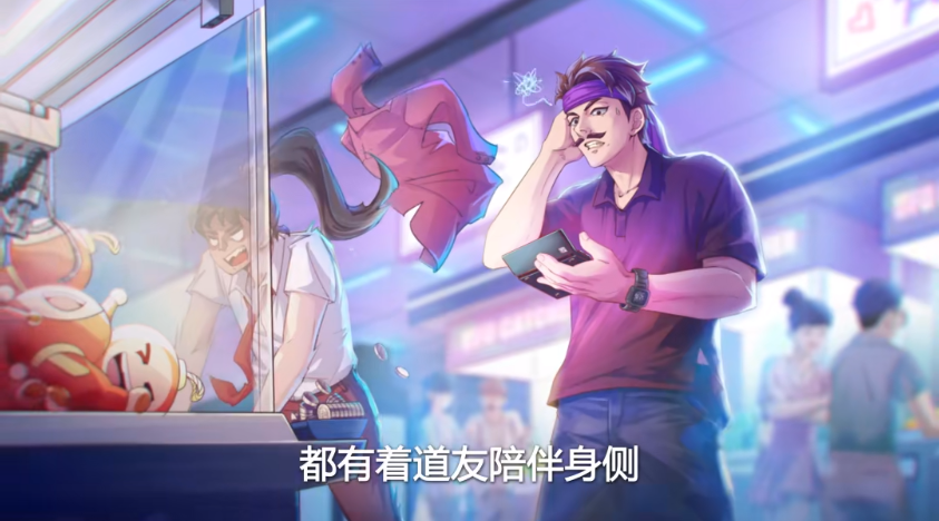 《问道》手游10年老敏金满世界喊人打万年,你选择加入还是跑路? 《问道》手游10年老敏金满世界喊人打万年,你选择加入还是跑路?