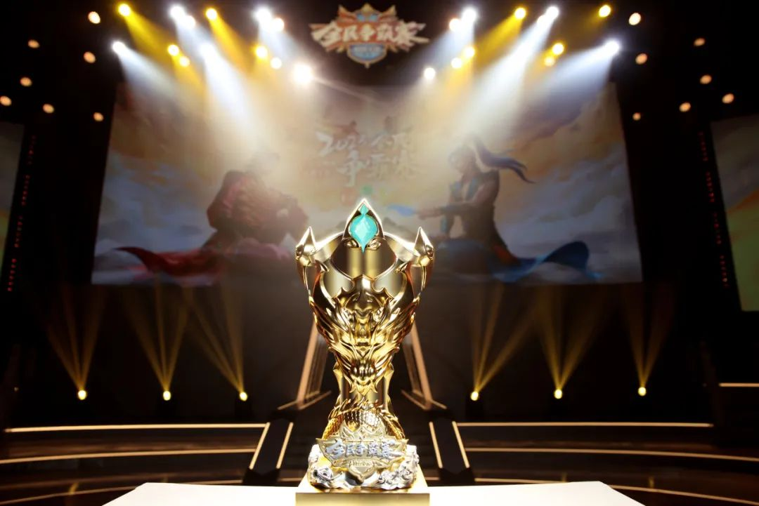 《问道》手游20位平民顶尖高手明天相约深圳，打算来一场终极对决！