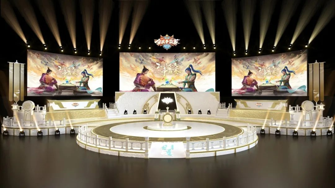 《问道》手游20位平民顶尖高手明天相约深圳，打算来一场终极对决！