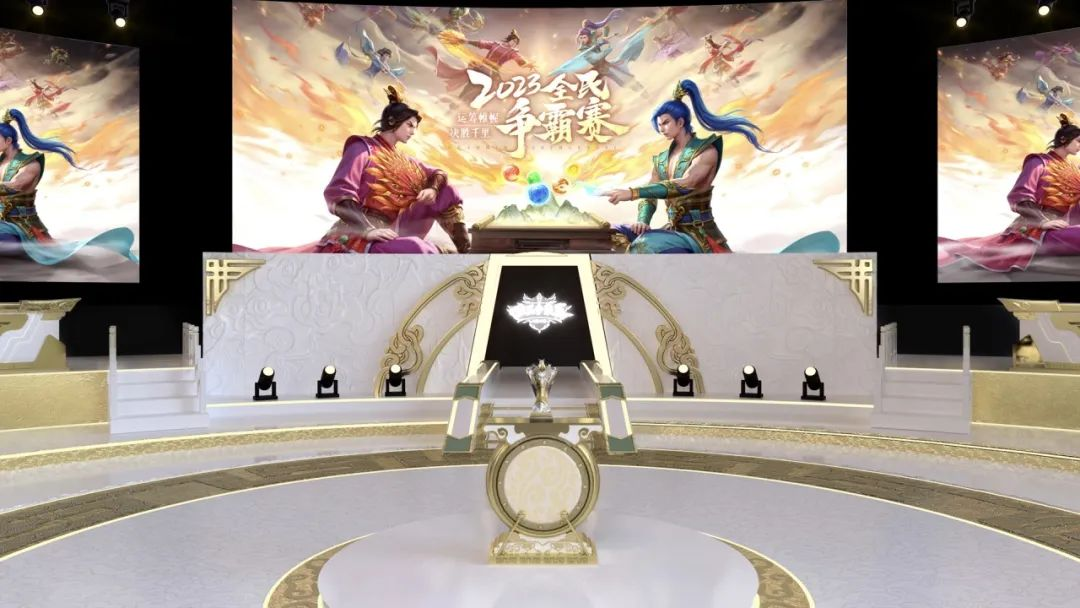 《问道》手游20位平民顶尖高手明天相约深圳，打算来一场终极对决！