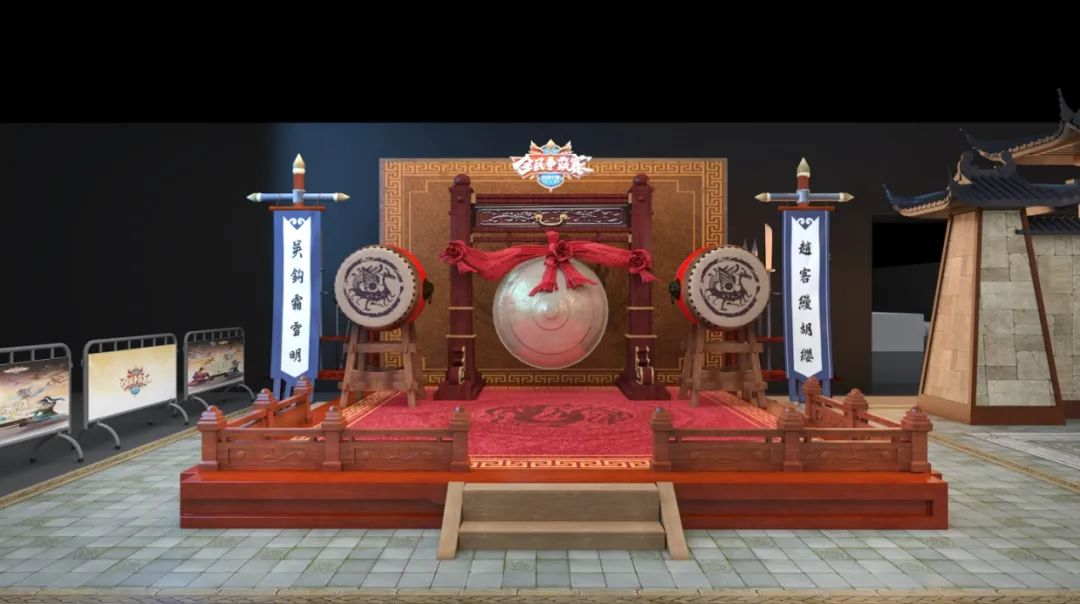 《问道》手游20位平民顶尖高手明天相约深圳，打算来一场终极对决！