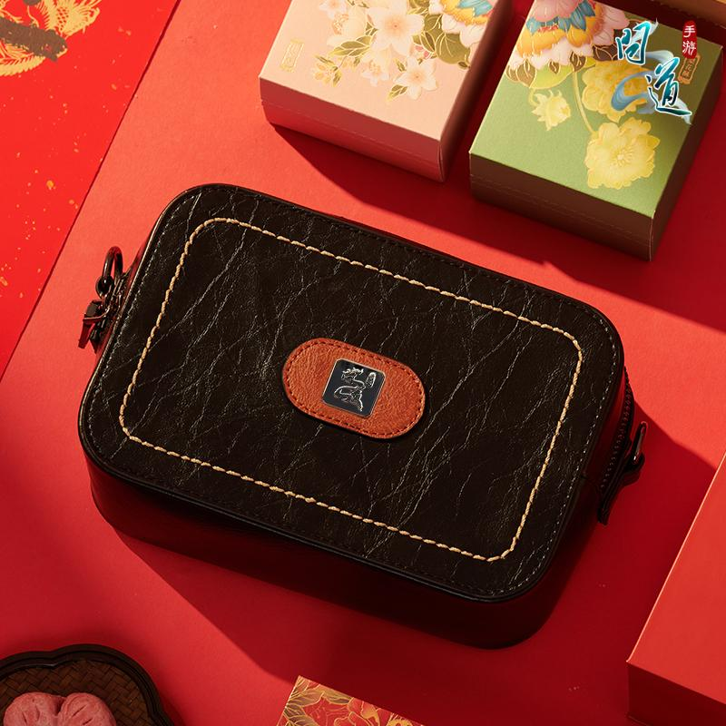 《问道》手游有春联,有糕点,竟然还有它?龙年礼盒今日开领! 《问道》手游有春联,有糕点,竟然还有它?龙年礼盒今日开领!