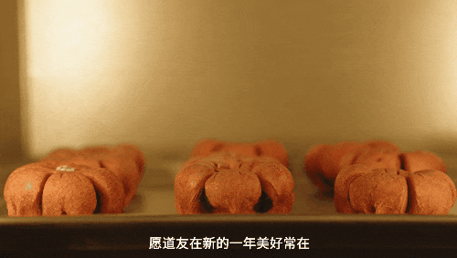 《问道》手游有春联,有糕点,竟然还有它?龙年礼盒今日开领! 《问道》手游有春联,有糕点,竟然还有它?龙年礼盒今日开领!