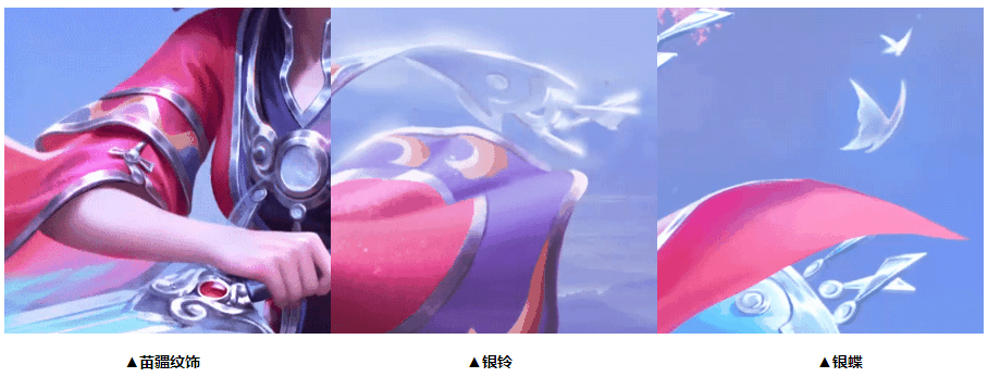 《问道》手游携带两种武器！一眼仙侠梦回！新时装来啦~