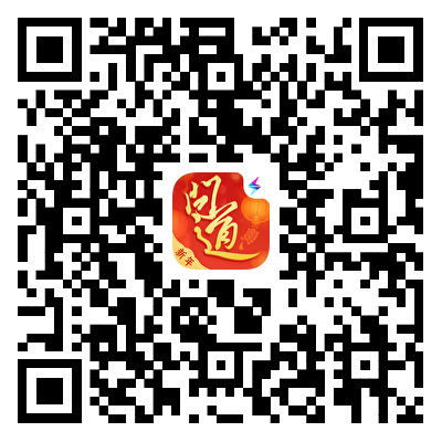 《问道》手游预约新年服【酷酷龙】轻松得现金红包,还有人没拿到吗? 《问道》手游预约新年服【酷酷龙】轻松得现金红包,还有人没拿到吗?