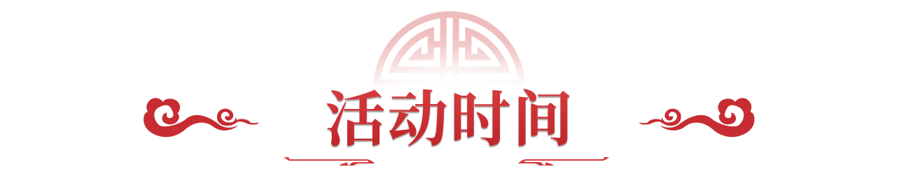 《问道》手游超详细现金红包领取攻略!预约新年服免费领~ 《问道》手游超详细现金红包领取攻略!预约新年服免费领~
