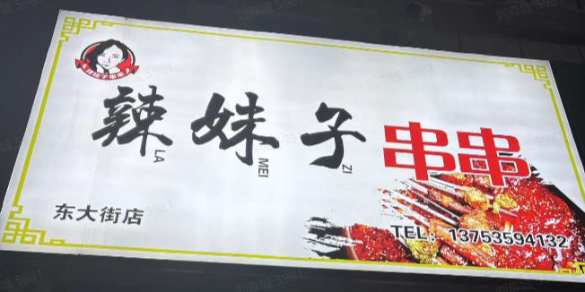 《问道》手游队友拿3万块帮我,6年来我们却没见过一面? 《问道》手游队友拿3万块帮我,6年来我们却没见过一面?