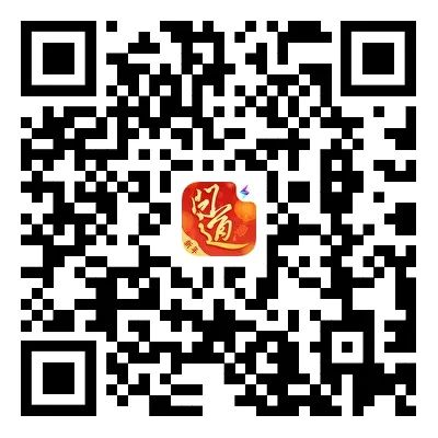 《问道》手游队友拿3万块帮我,6年来我们却没见过一面? 《问道》手游队友拿3万块帮我,6年来我们却没见过一面?