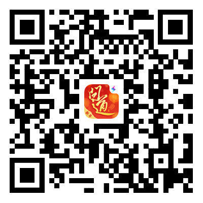 《问道》手游队友拿3万块帮我,6年来我们却没见过一面? 《问道》手游队友拿3万块帮我,6年来我们却没见过一面?