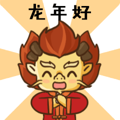 《问道》手游62块女娲不算欧皇!75次倒地也不是最惨! 《问道》手游62块女娲不算欧皇!75次倒地也不是最惨!