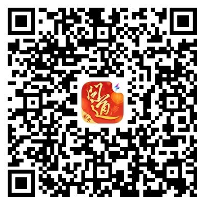 《问道》手游62块女娲不算欧皇!75次倒地也不是最惨! 《问道》手游62块女娲不算欧皇!75次倒地也不是最惨!