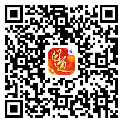 《问道》手游百万级烟花秀将全程直播!无极熊预充值可得! 《问道》手游百万级烟花秀将全程直播!无极熊预充值可得!