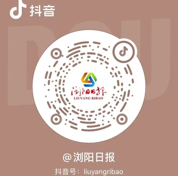 《问道》手游百万级烟花秀将全程直播!无极熊预充值可得! 《问道》手游百万级烟花秀将全程直播!无极熊预充值可得!