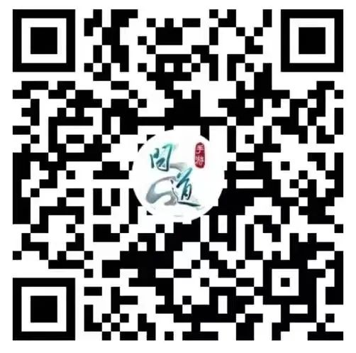 《问道》手游百万级烟花秀将全程直播!无极熊预充值可得! 《问道》手游百万级烟花秀将全程直播!无极熊预充值可得!