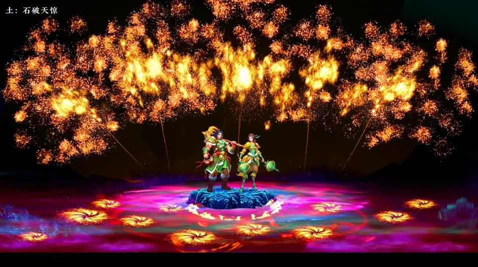 《问道》手游百万级烟花秀将全程直播!无极熊预充值可得! 《问道》手游百万级烟花秀将全程直播!无极熊预充值可得!