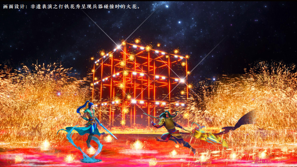 《问道》手游百万级烟花秀将全程直播!无极熊预充值可得! 《问道》手游百万级烟花秀将全程直播!无极熊预充值可得!